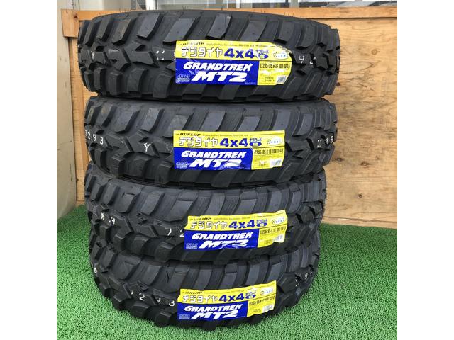 茨城持ち込み交換歓迎店 １６インチ 持ち込みタイヤ交換 ダンロップ GRANDTREK　MT2 235/85R16  茨城県石岡市 車好オート ジムニー