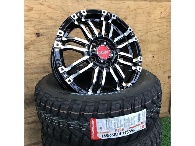 茨城持ち込み交換歓迎店 １４インチ ナンカン　FT-9　165/65R14 茨城県石岡市 車好オート アゲトラ　アゲバン　石岡市タイヤ交換