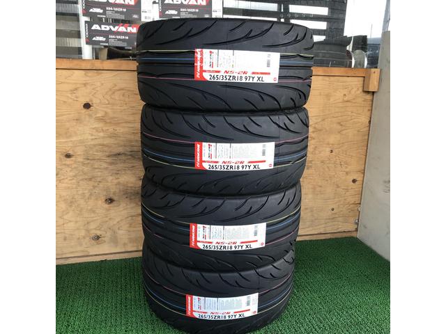 茨城持ち込み交換歓迎店 18インチ ニッサン スカイライン 33GTR  持ち込みタイヤ交換  ナンカン NS2-R 265/35R18 茨城県石岡市 車好オート 石岡市タイヤ交換