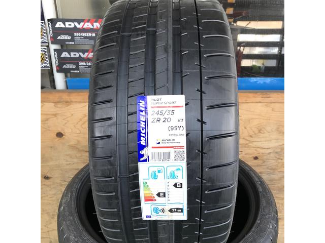 オートウェイサテライトショップ店  ワーゲン　アルテオン 20インチタイヤ交換 　245/30R20 茨城県石岡市 車好オート 石岡市タイヤ交換