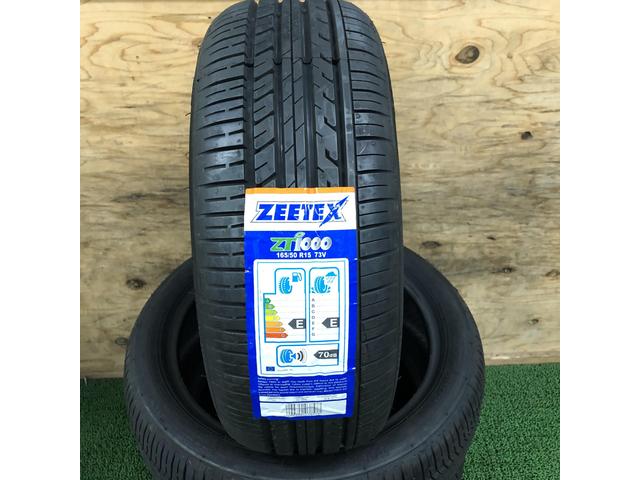 オートウェイサテライトショップ店 　ダイハツ　ハイゼット 15インチタイヤ交換 　165/50R15 茨城県石岡市 車好オート 石岡市タイヤ交換