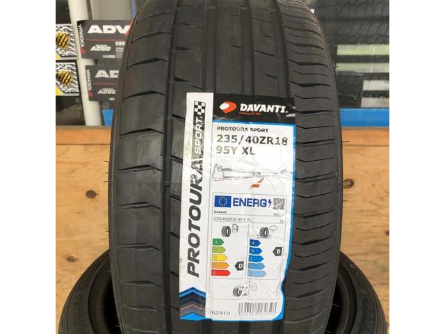 茨城持ち込みタイヤ交換歓迎店 １８インチ トヨタ　ヤリス持ち込みタイヤ交換 　　 茨城県石岡市 車好オート 石岡市タイヤ交換　オートウェイサテライトショップ