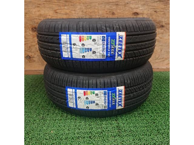 トヨタ　AE８６　165/55R14 14インチ持ち込みタイヤ交換 車好オート 石岡市タイヤ交換　茨城持ち込みタイヤ交換歓迎店 オートウェイサテライトショップ茨城