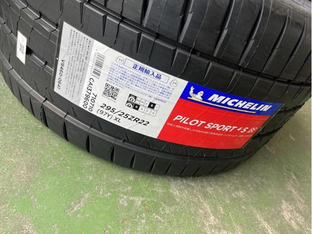 ユーザーカー紹介(M.BENZ W223 S580 ロング)