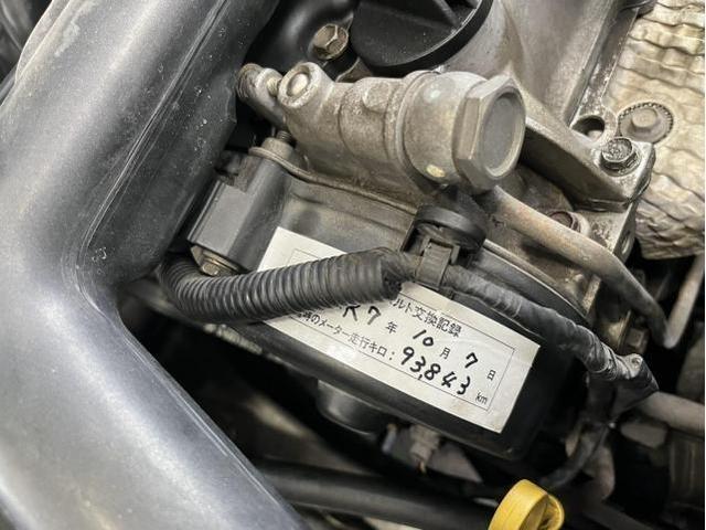ユーザーカー紹介(DAIHATSU Mira GINO)