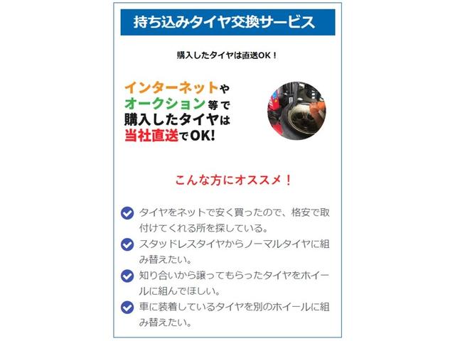 何か少しでも疑問・質問・ご要望など御座いましたらお気軽にお問い合わせください。