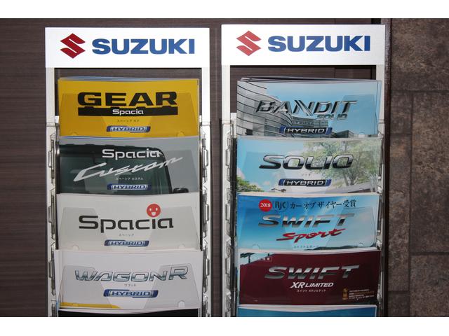 オートサービス シグナル 広島県広島市安佐北区の自動車の整備 修理工場 グーネットピット オートサービス シグナル 広島県広島市安佐北区の自動車の整備 修理工場 グーネットピット