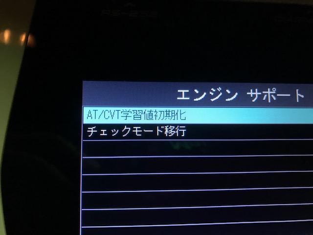 トヨタ　ＺＮＥ１０Ｇ　ウイッシュ　オートマミッション載せ替え　オートマ交換　バックしない　１速入らない　中古ミッション載せ替え　ミッション脱着　広島市　安佐北区　三入　シグナル　Ａ／Ｔ乗せ替え　