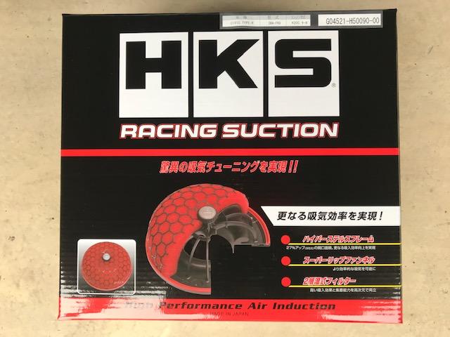 ホンダ　ＦＫ８　シビックタイプＲ　ＨＫＳ　コールドエアインテークキット取付け　ローテンプサーモスタット取付け　サーモスタット交換　エアクリ交換　広島市　安佐北区　三入　シグナル　部品持込み取付け　スプーン　ＷＡＫＯ’Ｓ　