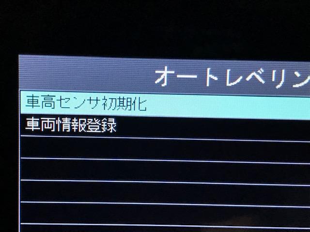 ＡＧＨ３０Ｗ　アルファード　車高調取付け　ＤＳＣ取付け　ブッシュ１Ｇ締め直し　四輪アライメント調整　広島市　安佐北区　三入　シグナル　ブリッツ　ＺＺ－Ｒ　車高調持込み取付け　四輪トータルアライメント測定　３Ｄアライメント　アライメント安い　