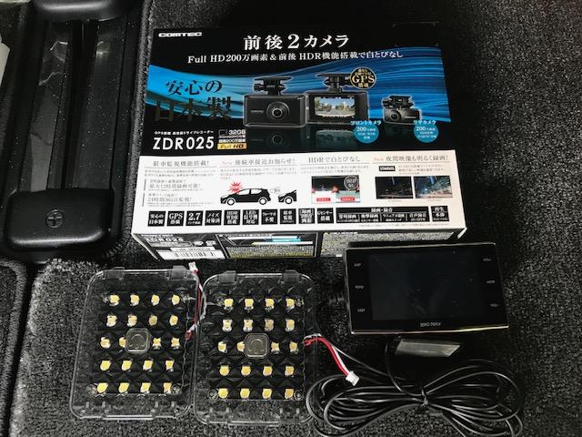 ＡＧＨ３０Ｗ　アルファード　ドライブレコーダー取付け　レーダー探知機取付け　バックドアＬＥＤ照明取付け　広島　安佐北区　三入　シグナル　部品持込み取付け　コムテック　前後カメラ　駐車監視　ドラレコ　２カメラ　ドラレコ持込み取付け