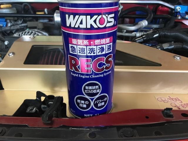 ＺＣ６　ＢＲＺ　クラッチ交換　プラグ交換　ブレーキキャリパーオーバーホール　ＷＡＫＯ’Ｓ　ＲＥＣＳ施工　ヘッドライト磨き　強化クラッチ　強化エンジンマウント　強化ミッションマウント　軽量フライホイール　キャスター調整　クスコ　ＺＮ６　８６　