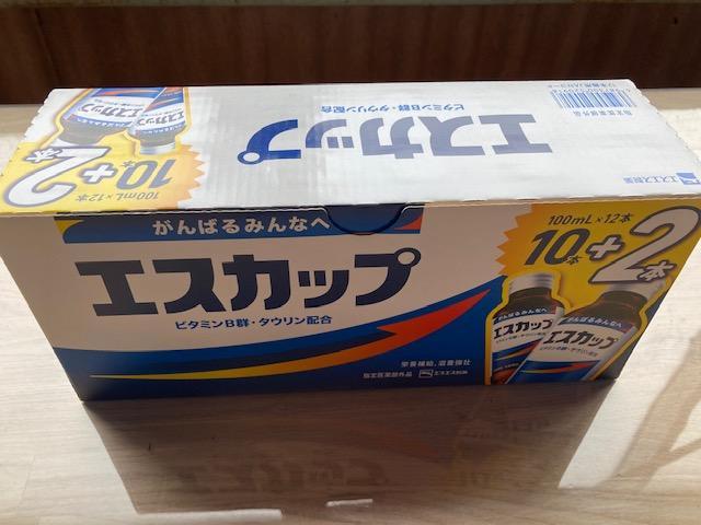 ＢＰＦＰ　マツダ３　ダウンサス取付け　１Ｇ締め　アライメント調整　光軸調整　メンバーカラー取付け　【レッグモータースポーツ　Ｏｄｕｒａ　広島市　安佐北区　安佐南区　西区　東区　中区　南区　佐伯区　安芸区　東広島　安芸高田　島根　山口　岩国】