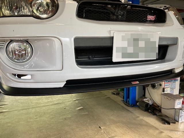 GDB インプレッサWRX STI 車高調取付け リップ GDB インプレッサWRX STI 車高調取付け リップ