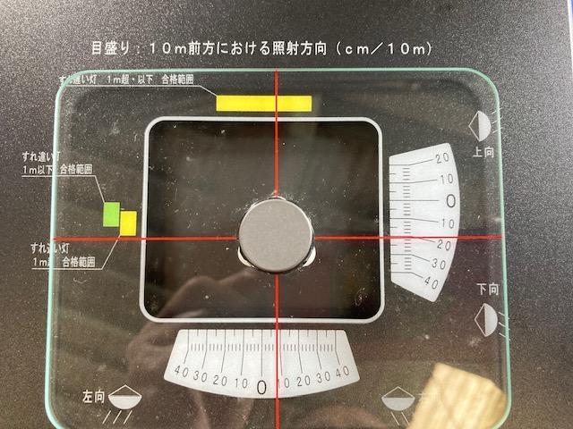 ＶＭ４　レヴォーグ　車高調取付け　車高調整　１Ｇ締め　４輪アライメント調整　光軸調整【広島市　安佐北区　安佐南区　西区　東区　南区　中区　安芸区　佐伯区　安芸高田　東広島　西条　三原　呉　福山　岡山　山口　島根　岩国　周南　浜田　松江】