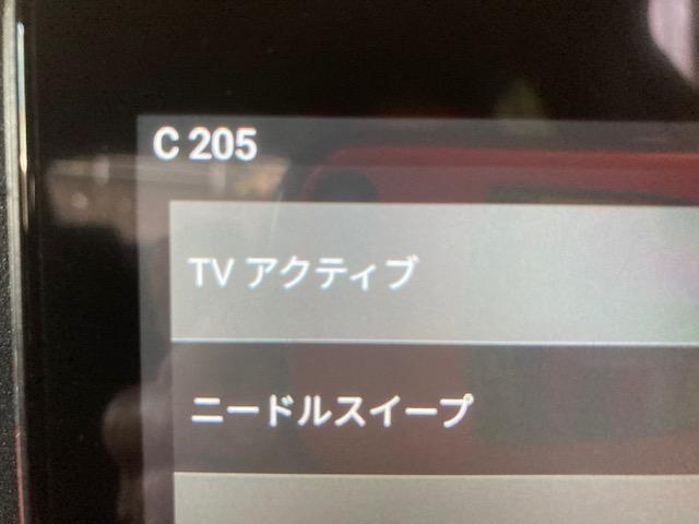 メルセデスベンツ　Ｗ２０５　Ｃ２０５　Ｃ１８０　グリル交換　コーディング　走行中テレビ見れる　デイライト【広島市　安佐北区　安佐南区　西区　東区　南区　中区　安芸区　佐伯区　安芸高田　東広島　西条　呉　三原　尾道　山口　島根　岩国　周南】　