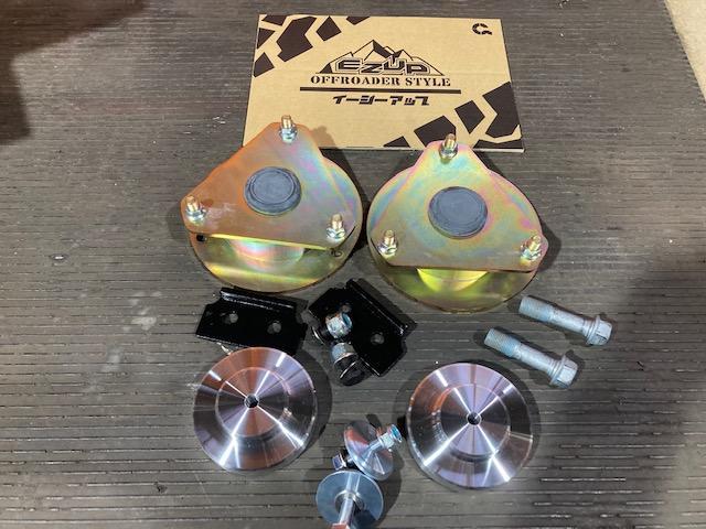 MXAA54 RAV4 リフトアップスペーサー取付け ブッシュ MXAA54 RAV4 リフトアップスペーサー取付け ブッシュ