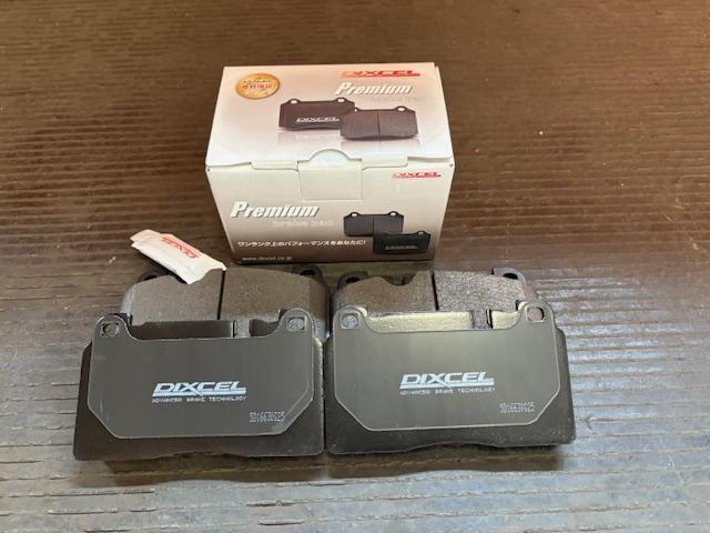 新着の作業実績