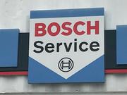 当店はＢＯＳＣＨ　Ｓｅｒｖｉｃｅ店です