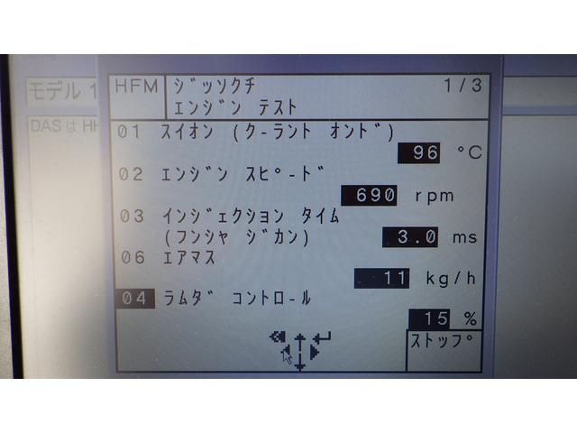 ベンツ320CEカブリオレ　エンスト点検・修理