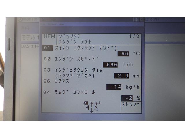 ベンツ320CEカブリオレ　エンスト点検・修理