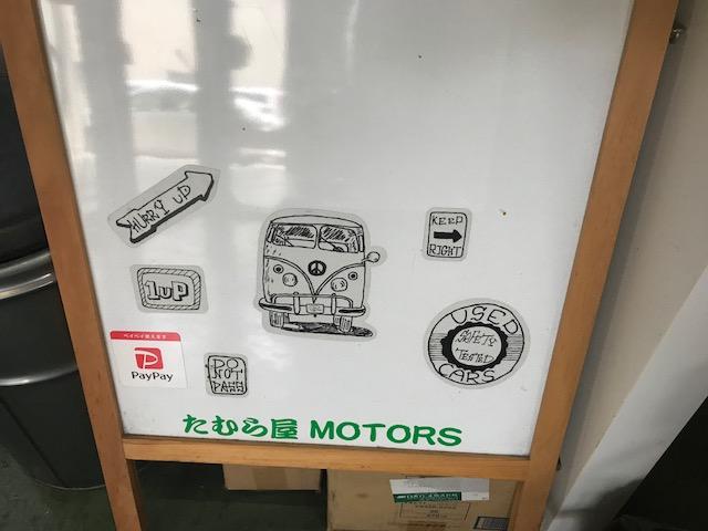 たむら屋ＭＯＴＯＲＳ10