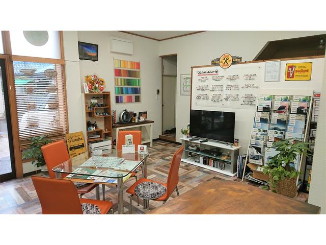 株式会社 オートサービスタナカ サービス紹介の1つ目