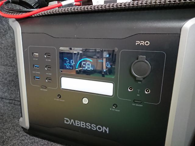 三菱 ekスペース B11A オルタチャージャー取付 堺市 美原区