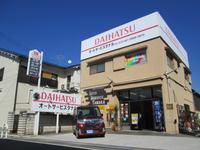 ������ҡ������ȥ����ӥ����ʥ�