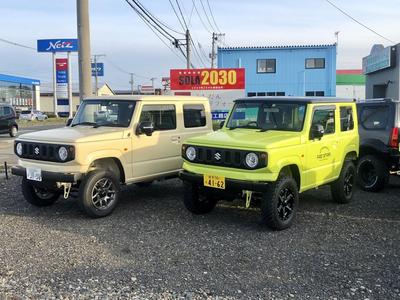 ＦＡＤ　ＳＴＡＲｔ　ファッドスターの画像