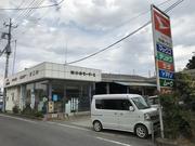 有限会社　小林モータース