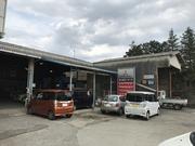 有限会社　小林モータース4