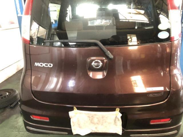 ニッサン　モコ　車検整備　名古屋市中川区