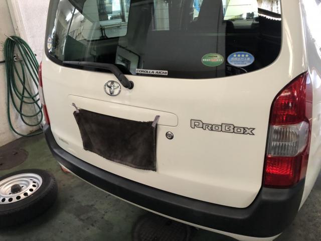 トヨタ　プロボックスバン　車検整備　名古屋市中川区