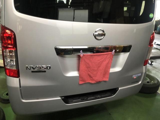 ニッサン　NV350キャラバン　車検整備　名古屋市中川区