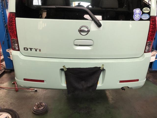 ニッサン　オッティ　車検整備　名古屋市中川区