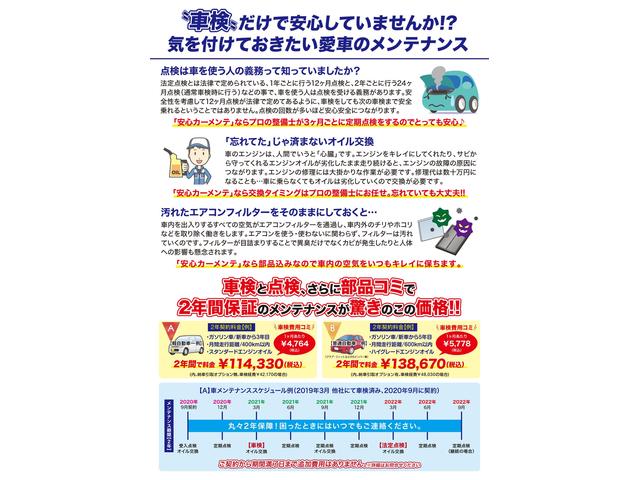 【ダイハツ　タント　車検　格安】車検　修理　点検　鈑金見積もりもお任せ下さい！
八代市　宇土市　宇城市　小川町　八代郡　氷川町　芦北町　津奈木町　水俣市　熊本市　人吉市、他の地域のお客様も大歓迎です！