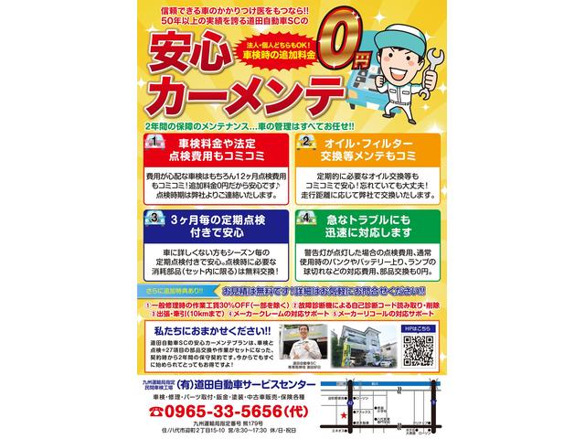 【カワサキ　バイク　車検　二輪】車検　修理　点検　鈑金見積もりもお任せ下さい！
八代市　宇土市　宇城市　小川町　八代郡　氷川町　芦北町　津奈木町　水俣市　熊本市　人吉市、他の地域のお客様も大歓迎です！