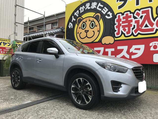 マツダ CX-5のタイヤ交換＠タイヤフェスタ湘南平塚店