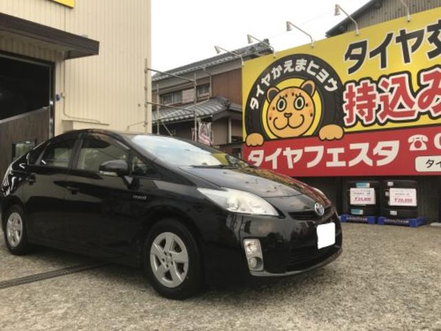 タイヤフェスタ湘南平塚店・茅ヶ崎市N様お得なコミコミセットでプリウスのタイヤ交換