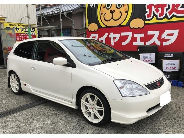 タイヤフェスタ湘南平塚店・葉山町 S様 ホンダ シビックのタイヤ交換