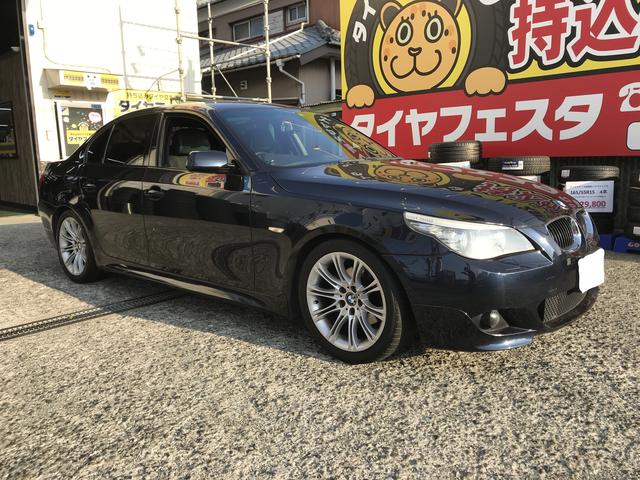 タイヤフェスタ湘南平塚店・伊勢原市 A様 BMW 525iのタイヤ交換