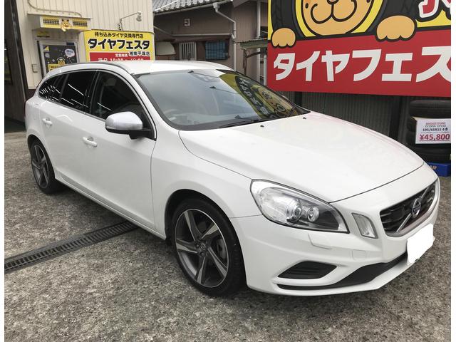 タイヤフェスタ湘南平塚店・二宮町Y様 ボルボ V60のタイヤ交換