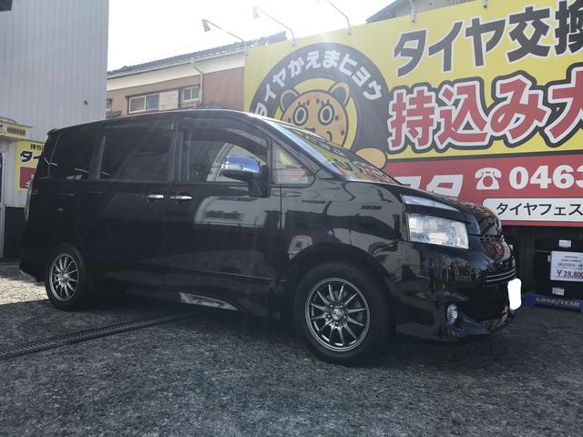 タイヤフェスタ湘南平塚店・大磯町N様 トヨタ ヴォクシーのタイヤ交換