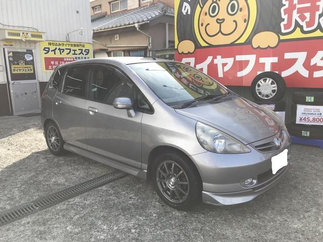 タイヤフェスタ湘南平塚店 茅ヶ崎市f様 よりホンダ フィットのタイヤ交換を承りました グーネットピット タイヤフェスタ湘南平塚店 茅ヶ崎市f様 よりホンダ フィットのタイヤ交換を承りました グーネットピット