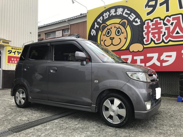 タイヤフェスタ湘南平塚店・相模原市 S様よりタイヤフェスタのお得なコミコミセットでホンダ ゼストのタイヤ交換を承りました。『対応は速かった』