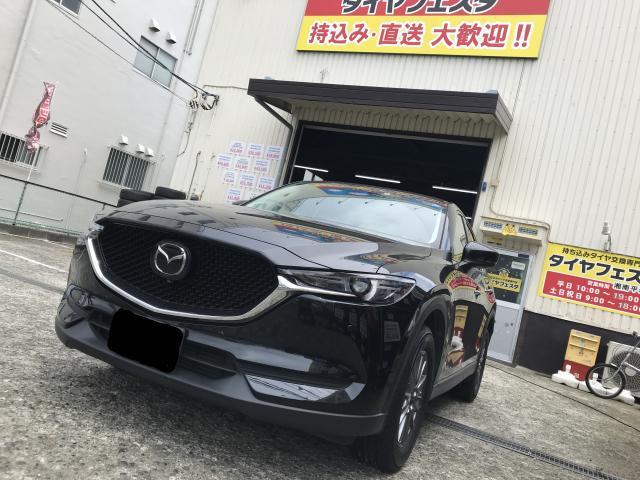 タイヤフェスタ湘南平塚店・茅ヶ崎市O様MAZDA CX-5のタイヤ交換を承りました・決め手は『お客様の声を見て』！！