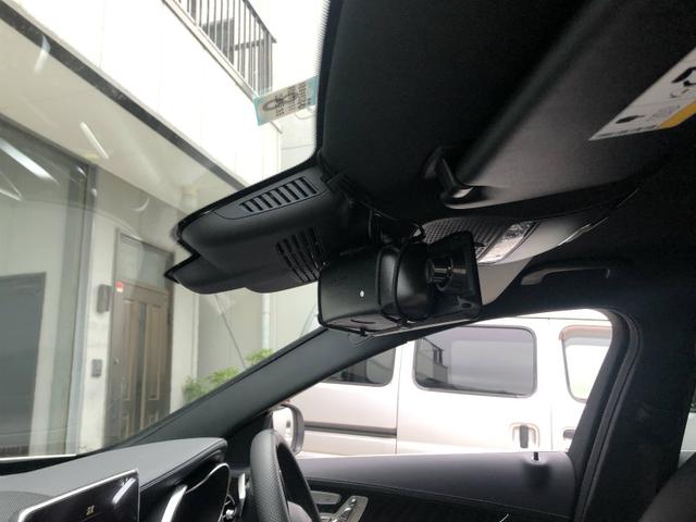 メルセデスベンツ　ドライブレコーダー取付　前後２カメラ　持込取付　名古屋市熱田区のお客様　グーピットを見て来社