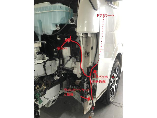 トヨタ ハイエース ウィンカードアミラー取付 AVEST製 トヨタ ハイエース ウィンカードアミラー取付 AVEST製