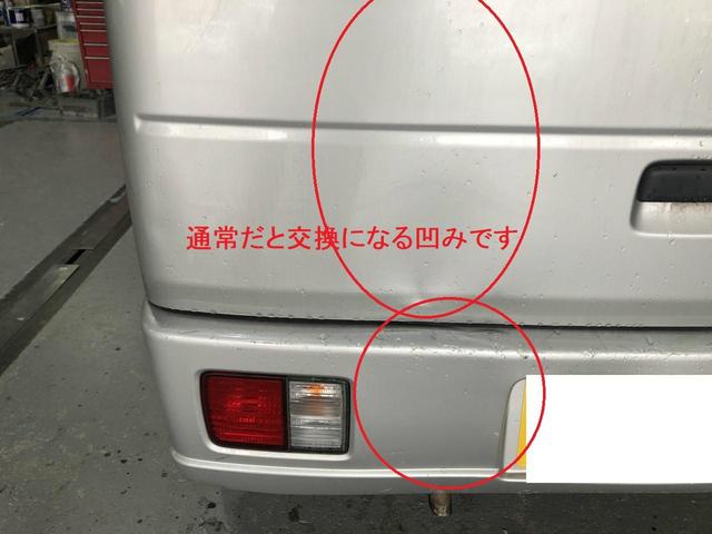 スズキ　エブリイ　ＤＡ６４Ｖ　通常だと交換する凹みを板金で直しました　３５万円以上する内容を１５万円で直しました　お値打ち板金塗装は新幸オートサービス